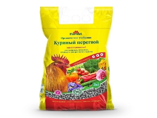 Органическое удобрение  (пакет 2 кг.) Florizel